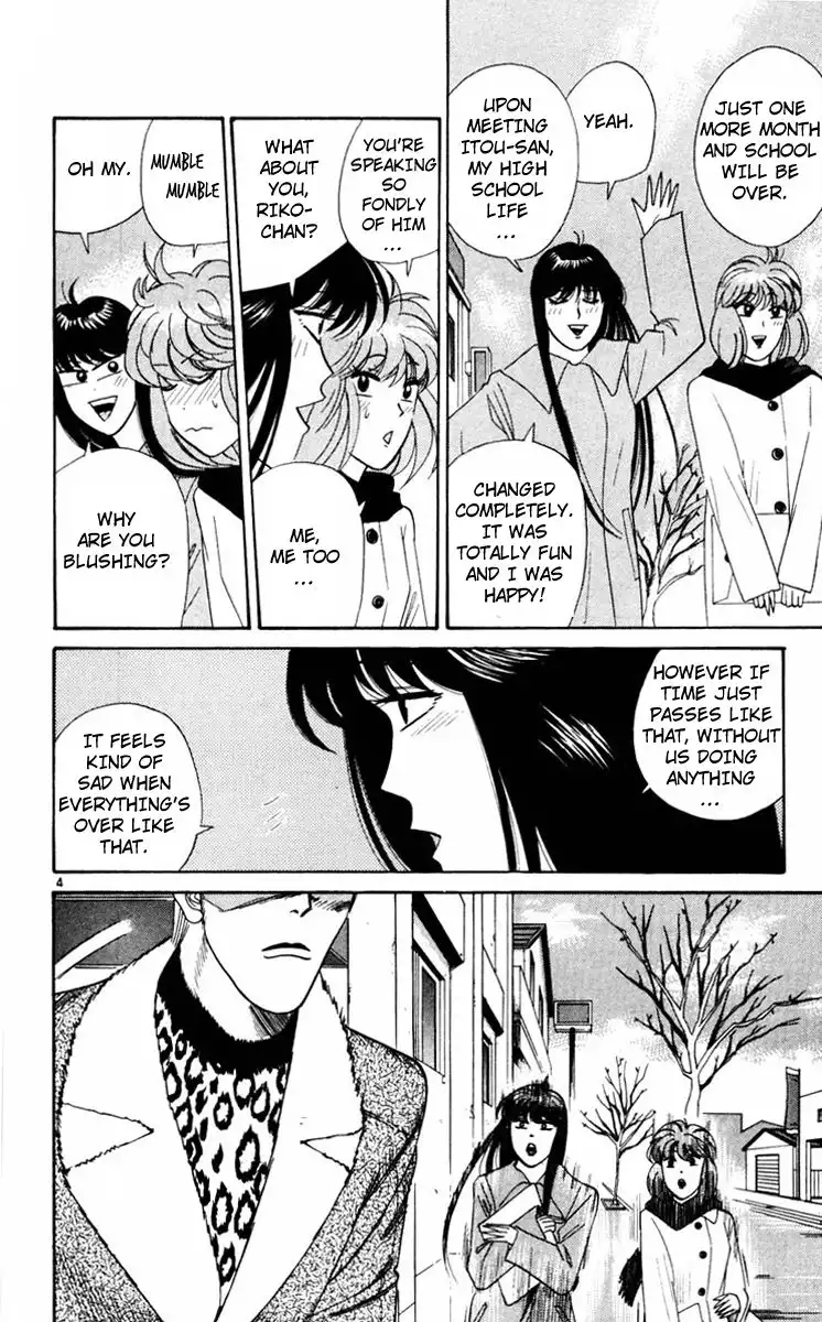 Kyou Kara Ore Wa!! Chapter 349 7